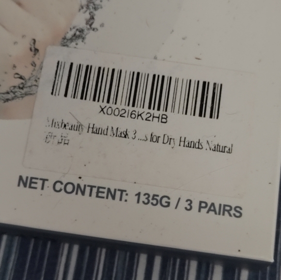 NEW!! MixBeauty Hand Mask (Set Of 3) - Picture 2 of 6